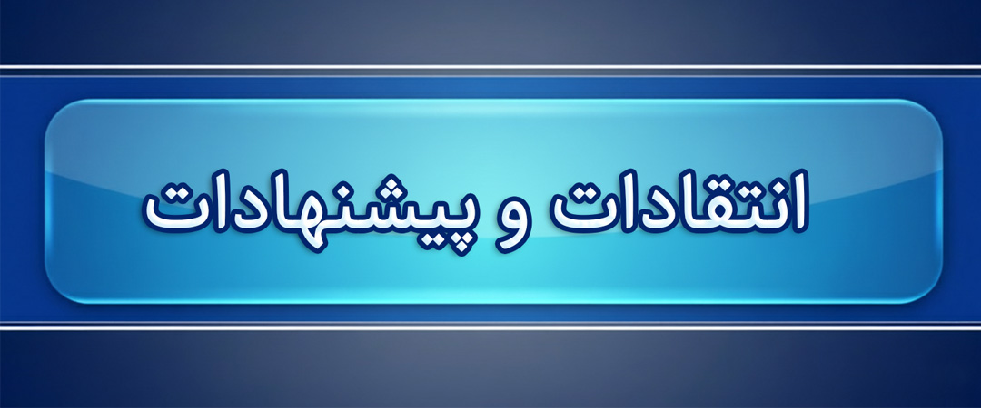 باکس 4